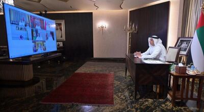 GCC ministers met via video link. Wam