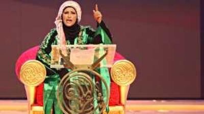 Haneen al Samarneh al Aajarma, a contestant from Jordan, recites poetry during last year's Million's Poet at Al Raha Theatre.