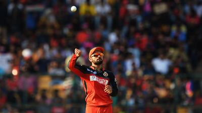 Manjunath Kiran / AFP