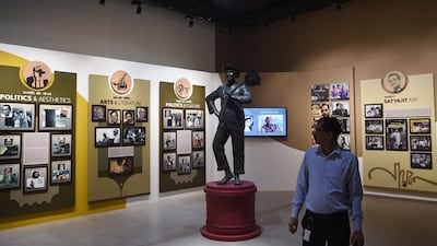 The NMIC is the first space of its kind in India. AFP