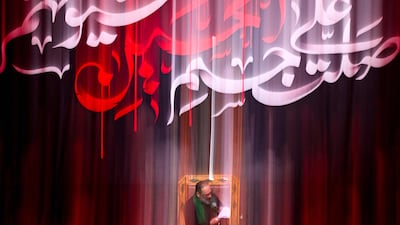 Shiite Muslims take part in a mourning ritual in Iraq's southern city of Basra, on the first night of the month of Muharram in the lead-up to Ashura. AFP