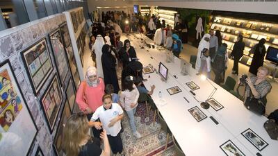 Arts and community venue The Space at twofour54 is to undergo a makeover. Courtesy of Abu Dhabi Music & Arts Foundation