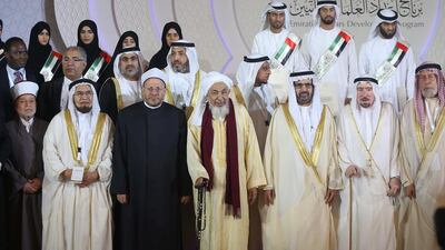 Students and scholars at the launch of Emirati Scholars Development Programme in Abu Dhabi on Monday. Delores Johnson / The National
