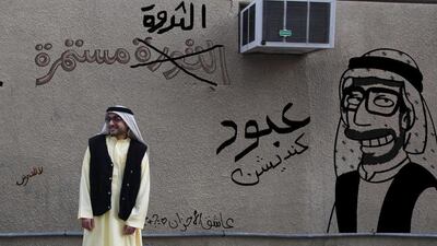 Abood Kandaishan will be shown on Saturday, December 13 at the Dubai International Film Festival. Courtesy Dubai International Film Festival