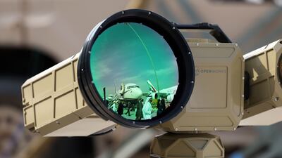 An air defence system on display