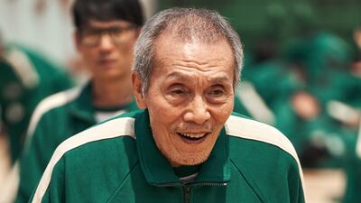 O Yeong-su in Squid Game. Photo: Netflix