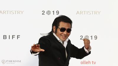 Actor Kim Bo-sung arrives for the Opening Ceremony of the 24th Busan International Film Festival. Getty Images