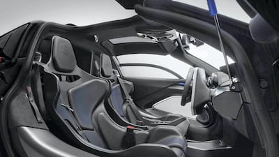 It is McLaren's most powerful petrol-engined road car ever. McLaren