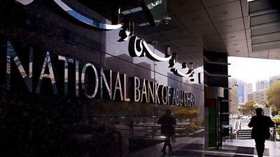 NBAD said an overhaul of its systems makes the migration to the "chip and pin" impossible to achieve by year end. Christopher Pike / The National