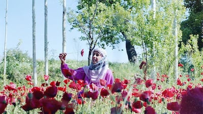 Photo by Diab Alkarssifi, Wife, Ietedal Alkarssifi, Baalbeck, Lebanon, 1989’