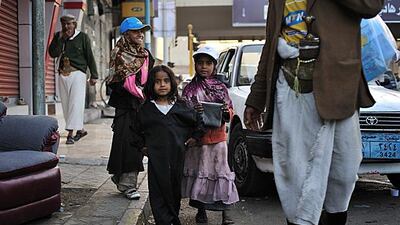 According to Unicef, in urban areas, 28 per cent of children under age 18 and 35 per cent in rural areas are forced by their families to marry, usually for financial reasons.