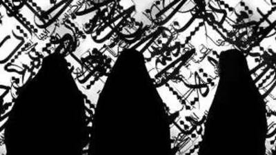 ArtParis-AbuDhabi will feature works by young artists, such as this chromometric print by Lalla Essaydi, from her 'Les Femmes du Maroc.'