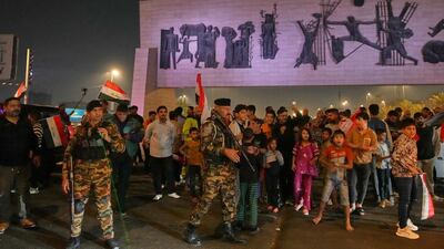 Security forces were present for the Tahrir Square celebration. AP
