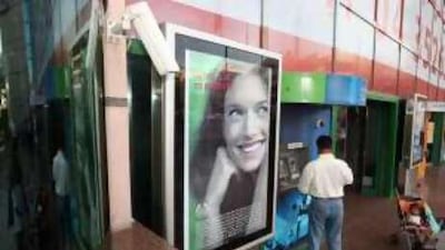 CCTV cameras in use at the Lamcy Plaza in Dubai.