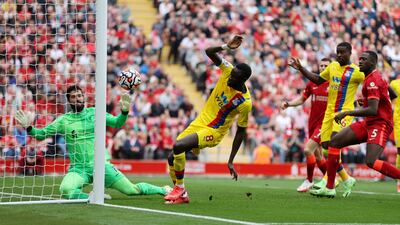 Cheikhou Kouyate, £65,000 a week. Getty