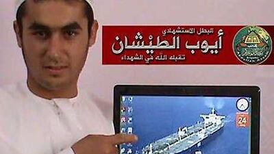 Abdullah Azzam Brigades claim that Ayyub al Taishan was the failed suicide bomber.