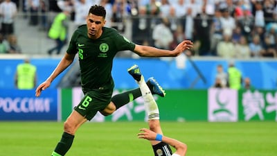 Leon Balogun - joined Brighton from Mainz. AFP