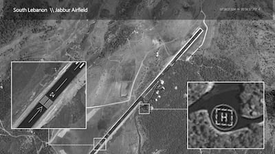 Israeli rockets hit Birket Jabbour airbase, which was established by Iran 'for terror purposes', Israel's military claims. Photo: Israel Defence Ministry