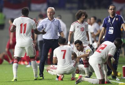 Bert van Marwijk oversaw UAE's first World Cup 2022 qualifiers. EPA