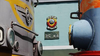 A Soviet Union symbol is seen between trains at the Museum of Railway Technology in Moscow. Sergei Karpukhin / Reuters