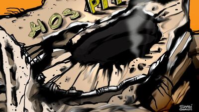 Shadi Ghanim cartoon for 22/11/16