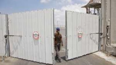 The Kerem Shalom crossing point between Israel and Gaza.