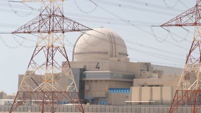 Nuclear energy is now the largest source of clean electricity in the UAE. Wam