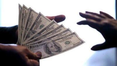 The Central Bank does not hold US Treasury bonds or any other US government financial instruments because of the "very low return on holding these instruments", it said. AFP