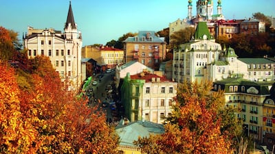 Kiev, the capital of the Ukraine, pictured in autumn, blends numerous cultures – including Cossack, Slavic, Russian, Polish, Turkish and Mongol – in a city that is full of charm that is at odds with its Eastern Bloc history. artJazz / iStockphoto.com