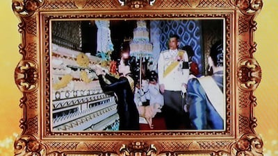 A portrait of Princess Ubolratana Mahido and Thai King Maha Vajiralongkorn Bodindradebayavarangkun during a nationwide televised Royal Statement by the Thai King prohibiting his elder sister from entering politics in, Bangkok, Thailand. EPA