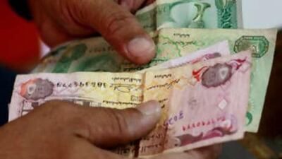 GCC states have reaffirmed their commitment to create a regional monetary union by 2010, and are still considering a single currency for the Gulf region.