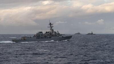 China says the US destroyer the USS McCampbell, shown in this file photo, had violated Chinese sovereignty by sailing near disputed islands in the South China Sea, on 7 January 2018. US Navy