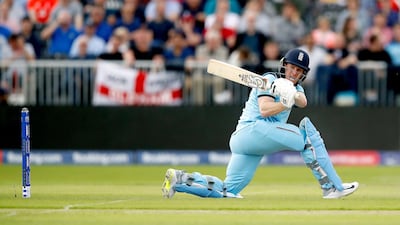 England's Eoin Morgan hits a boundary against Afghanistan. PA Wire