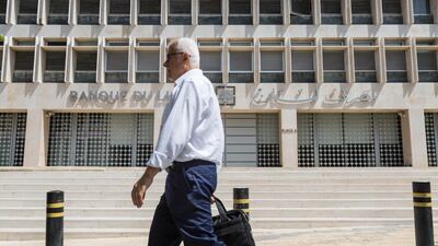 In Lebanon’s highly fractious political landscape it’s unsurprising to witness accusations like those of Lebanese Economy Minister Mansour Bteich. Bloomberg