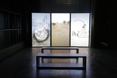 Shaikha Fahad Al Ketbi's video Ath'thaniyah (2018)