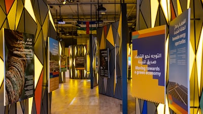 Interior of the Central African Republic Pavilion, Expo 2020 Dubai. Christopher Pike/Expo 2020 Dubai