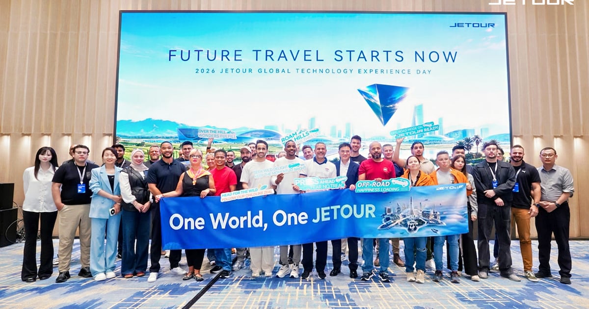 2026 JETOUR Global Technology Experience Day launches future travel initiatives 2026 JETOUR Global Technology Experience Day launches future travel initiatives