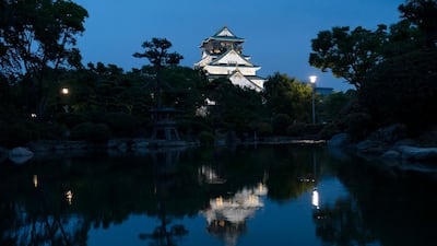 Osaka Castle, where G20 leaders will meet this weekend for a two-day summit. Jae Hong / AP