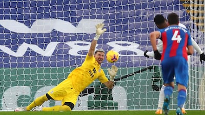 CRYSTAL PALACE RATINGS: Vicente Guaita - 7: Good one-handed penalty save from Iheanacho, although it was weak effort from the Foxes striker. Helpless when deflected Perez cross looped on to top of his crossbar. AFP