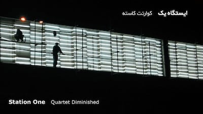 Quartet Diminished's latest album, Station One.