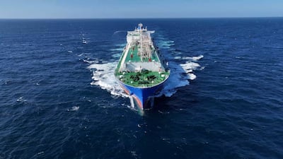 Adnoc L&S revenue for the June quarter surged to $2.58 billion. Photo: Adnoc