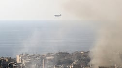 Flights from Lebanon's national carrier, Middle East Airlines, to and from Beirut Rafic Hariri International Airport have been affected. EPA