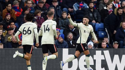 Alex Oxlade-Chamberlain celebrates after scoring Liverpool's second goal in their 3-1 Premier League win over Crystal Palace at Selhurst Park on Sunday, January 23. AFP