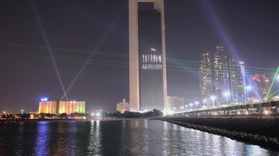 ADNOC celebrates 46th National Day with high-tech photo projection. WAM