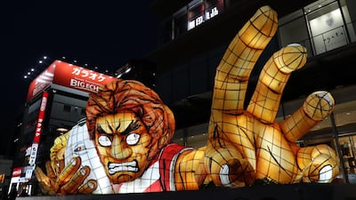 A rugby themed sculpture is seen outside Oita Station in Japan, on Wednesday, Sepetember 25, during the 2019 Rugby World Cup. Getty