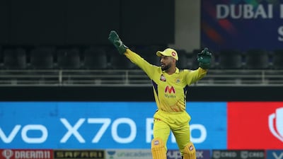 MS Dhoni, captain of Chennai Super Kings, during the final.