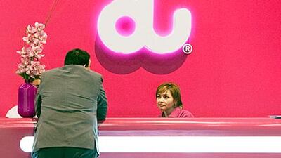 Du has invested heavily in a move designed to cut mobile battery consumption by up to half, as well as boost data speeds.