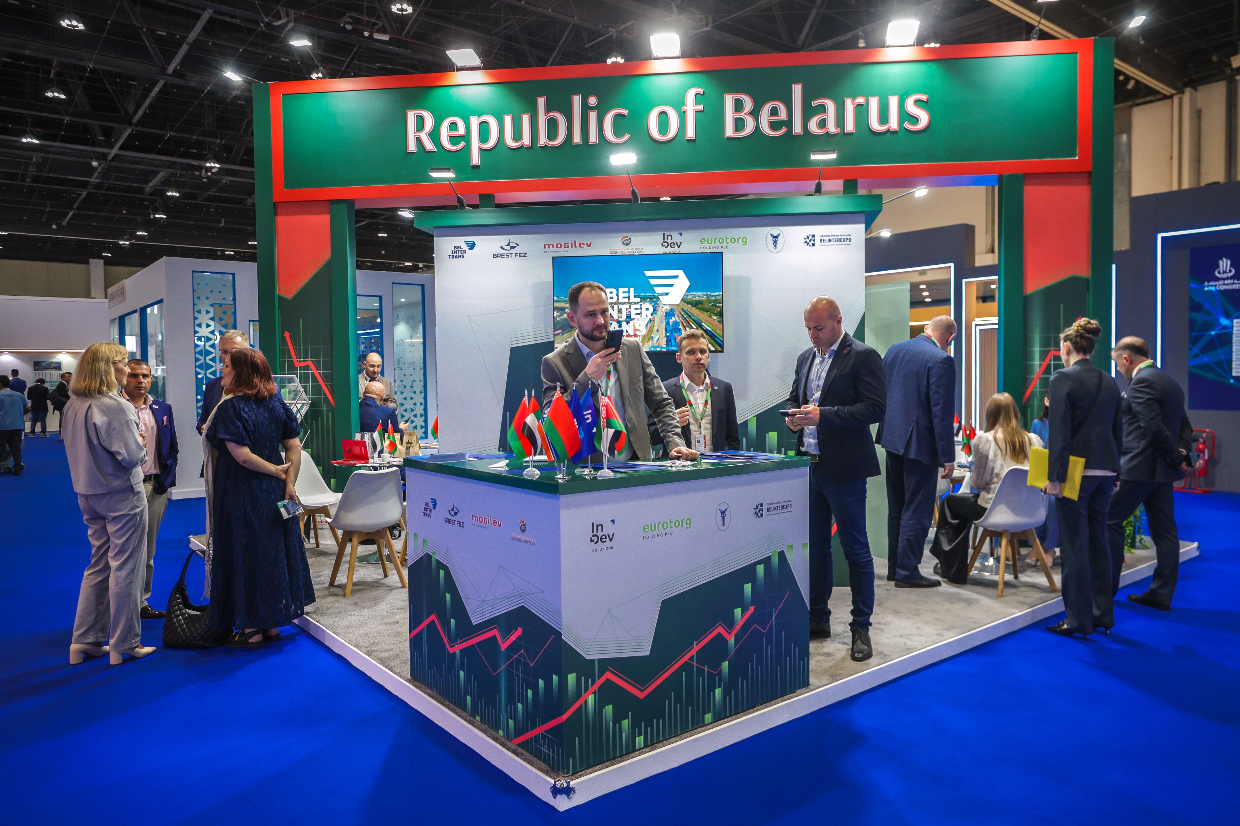 Aim Congress 2025: UAE doubles down on sustainable investment pledge ...