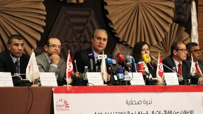 Tunisia's electoral commission announces the final list of candidates for the presidential election in Tunis. AFP