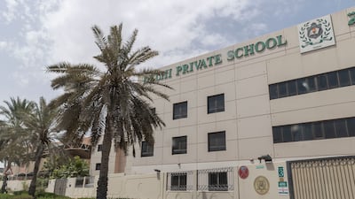 Delhi Private School is a popular choice with families within the surrounding area